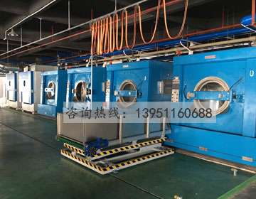 集成化洗滌設備